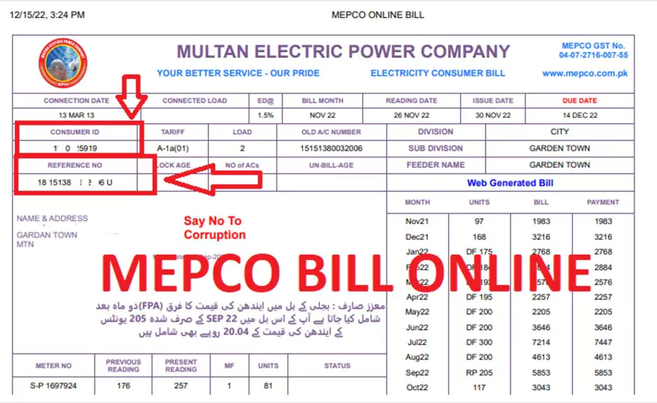 How to Pay MEPCO Bills Online