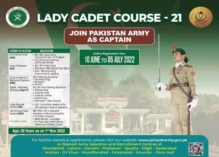 What is the Lady Cadet Course?