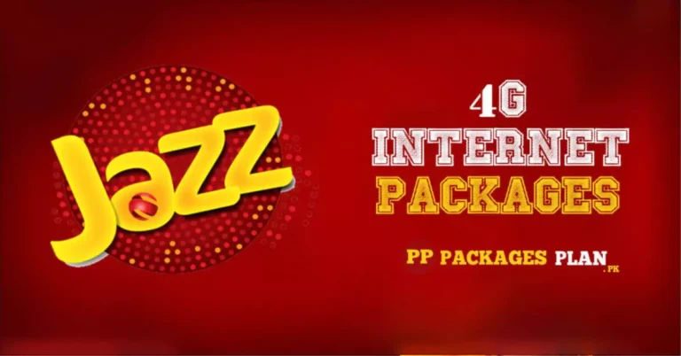 Cheapest Internet Packages In Pakistan