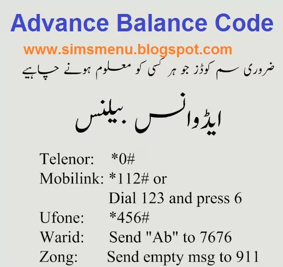 How To Get Telenor Advance Balance