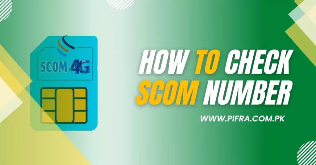 how to check scom number