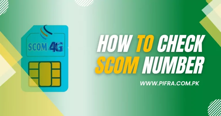 How To Check Scom Number Online 2024 | Scom Check Code