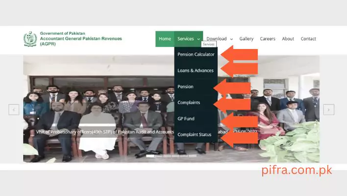 Pifra AGPR Islamabad Website