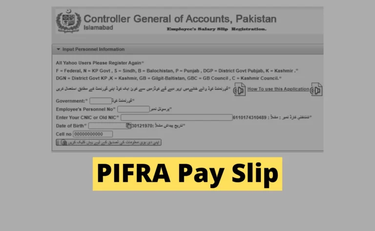 PIFRA Salary Slip And Registration For Payslip Online