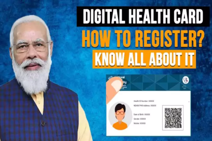 PM Health Card